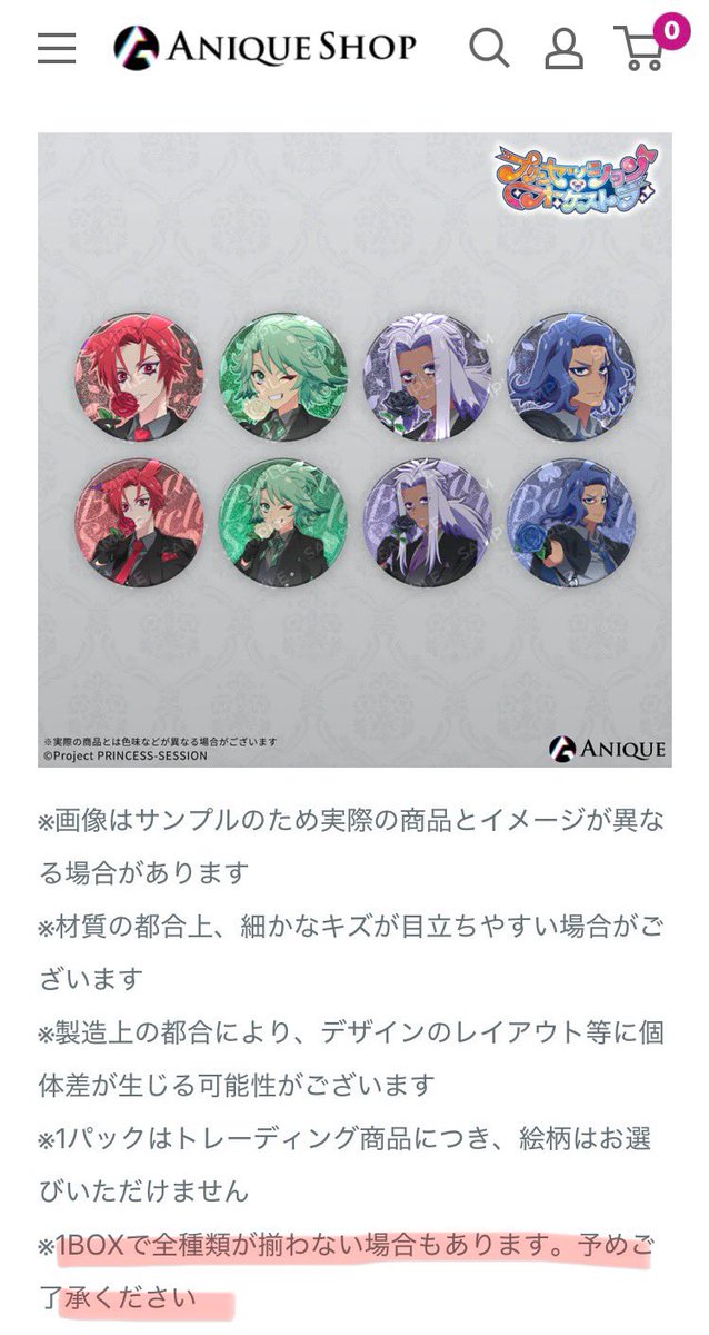 コアラ@取引垢 tweet media