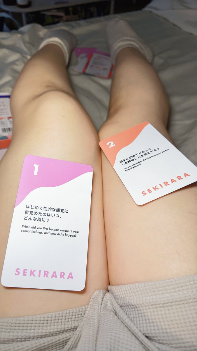 淫キャのもちださん💋4/3生誕祭 tweet media