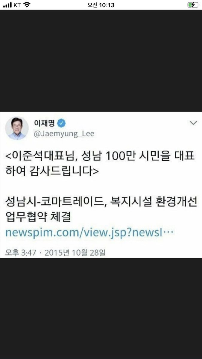 원펀치맨 tweet media