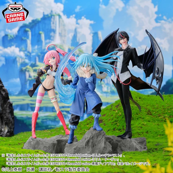 転生したらスライムだった件 グッズ情報 tweet media