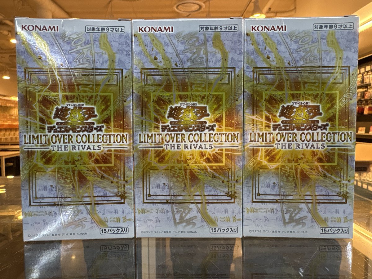 카드스퀘어(CARD SQUARE) tweet media