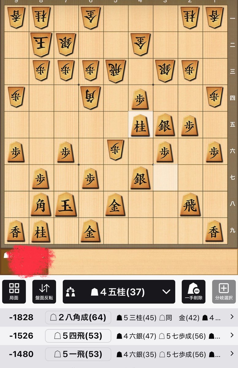 サラセナ🦏 tweet media