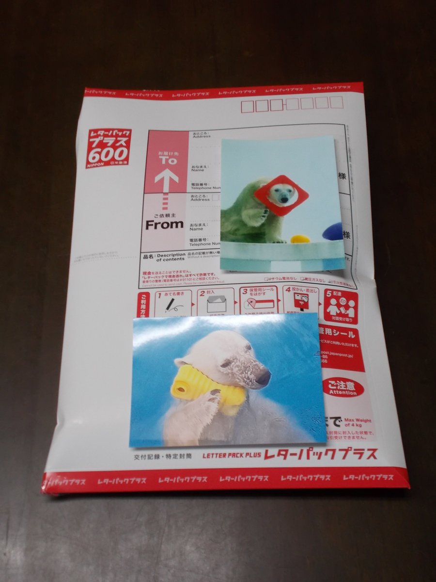 ランサー tweet media