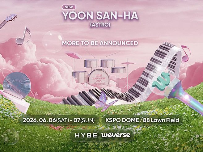 시오🤍 tweet media