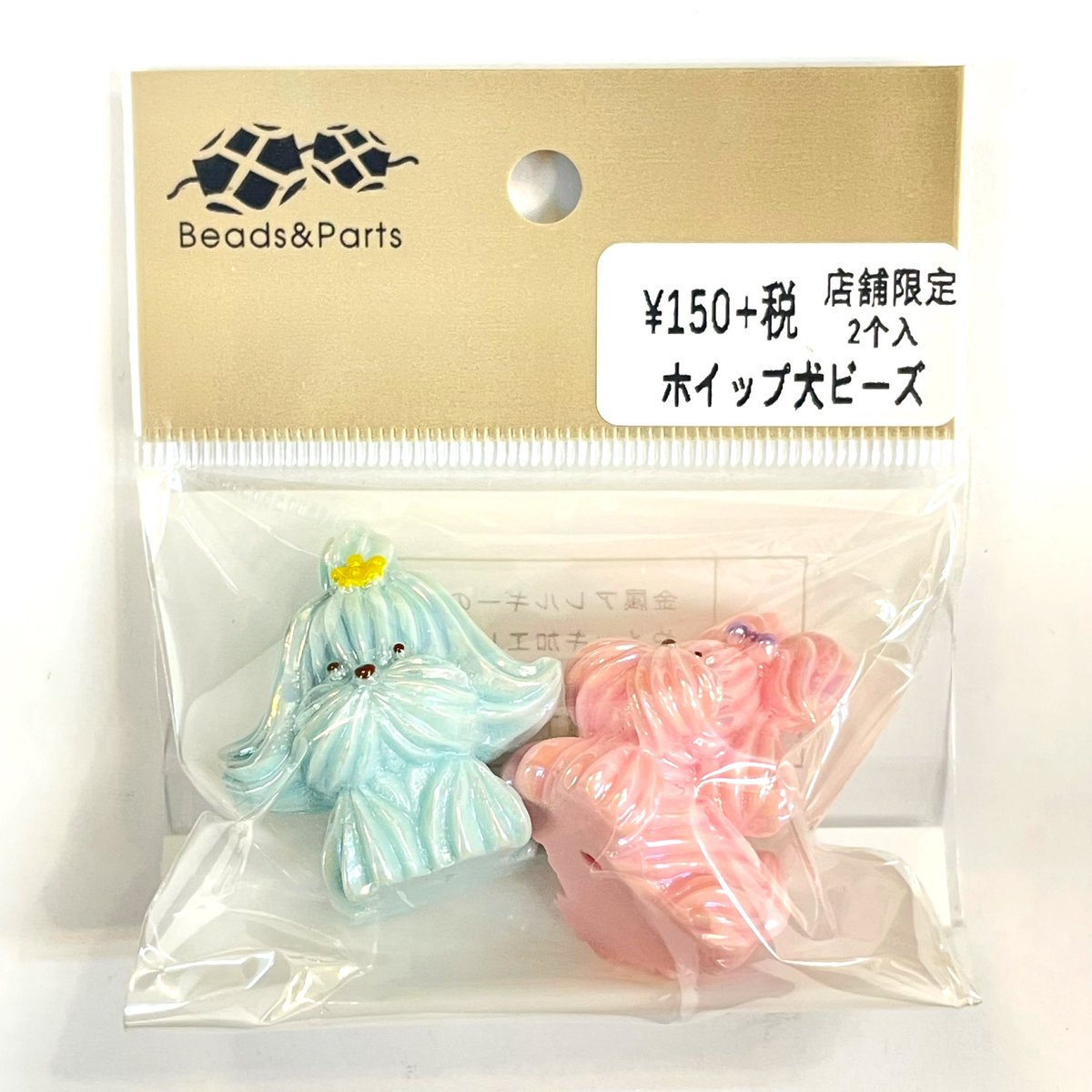 Beads&Parts浅草橋店 tweet media