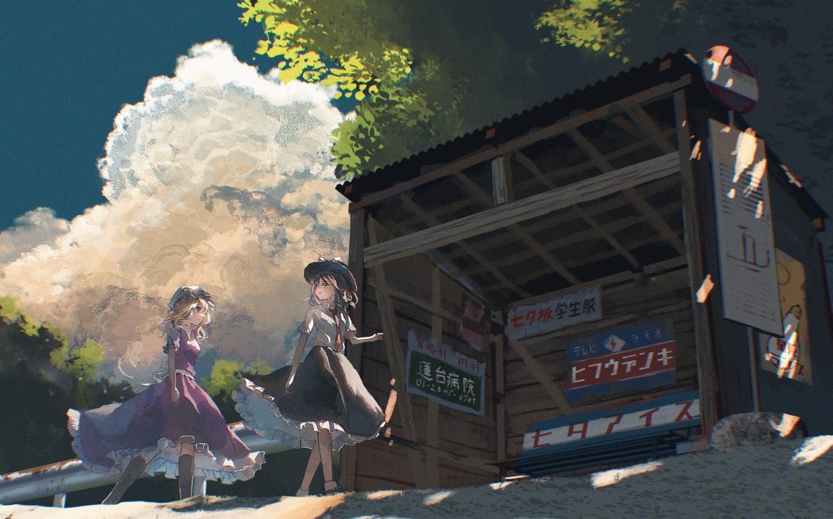 しめかけ(七五三懸) tweet media