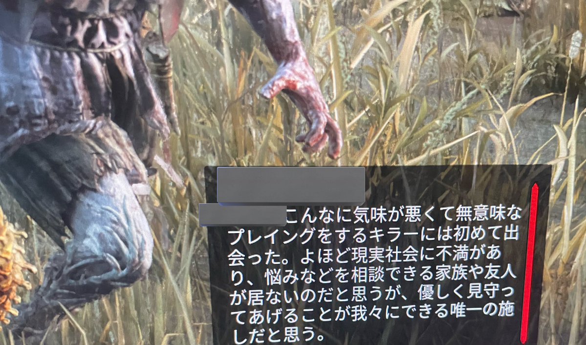 凛 DBDにどハマりしてる男🤡ﾃﾞﾈﾃﾞﾈﾃﾞﾈ🎶 tweet media