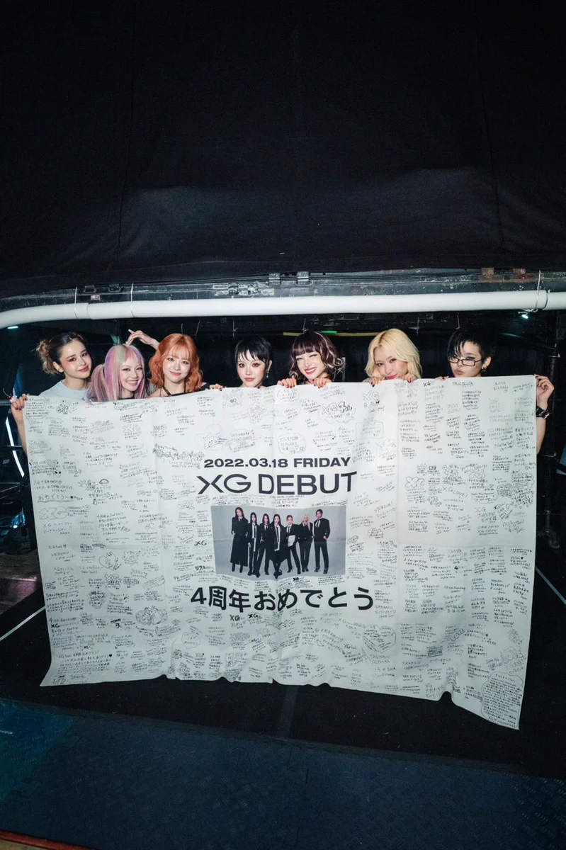 XG OFFICIAL on X: 