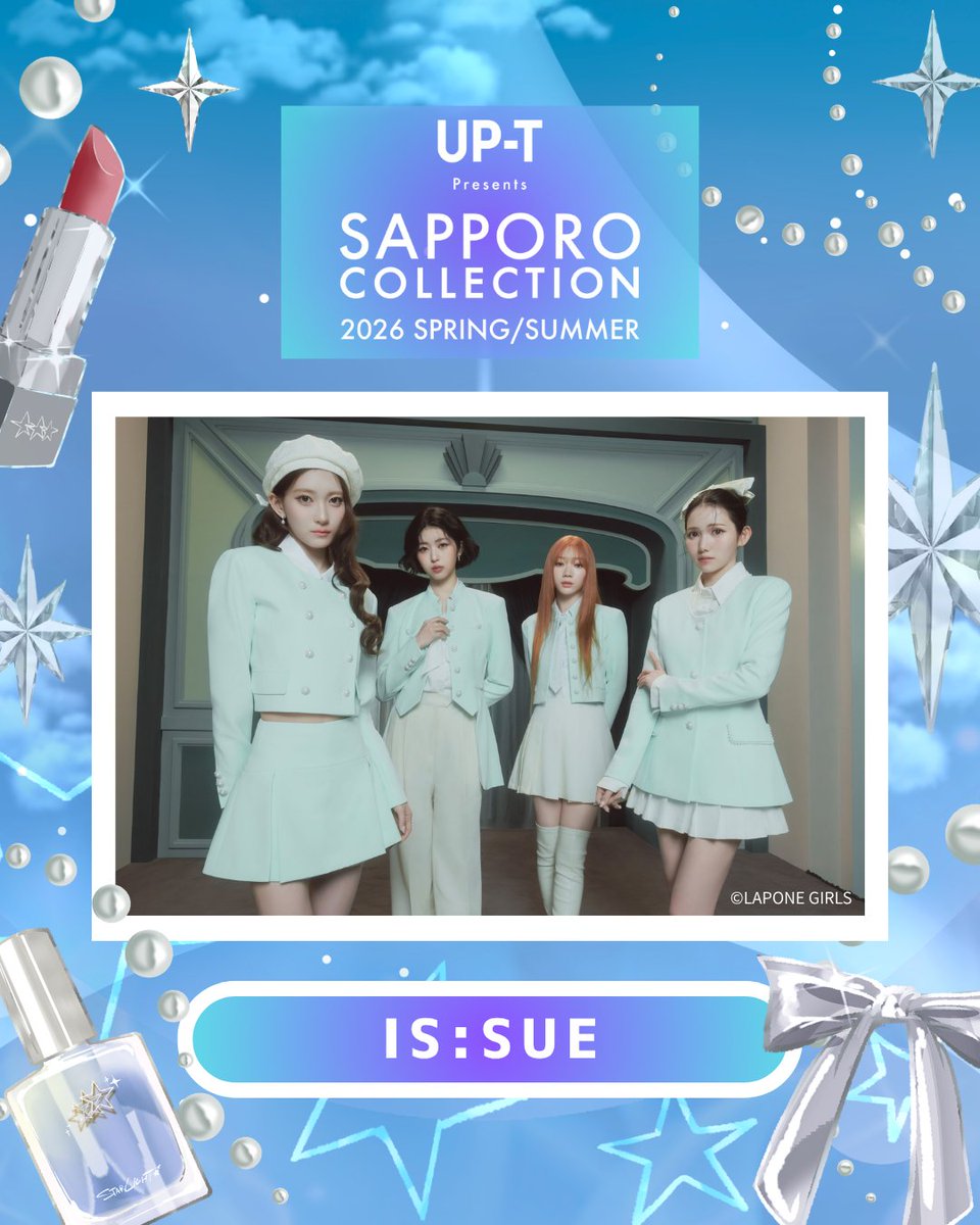 SAPPORO COLLECTION tweet media