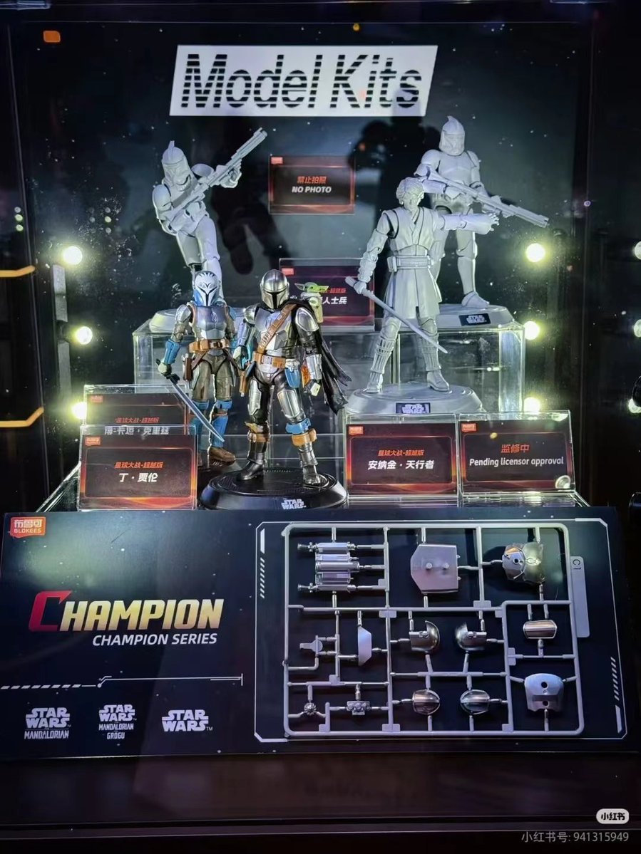 SpicyPsyDuck tweet media