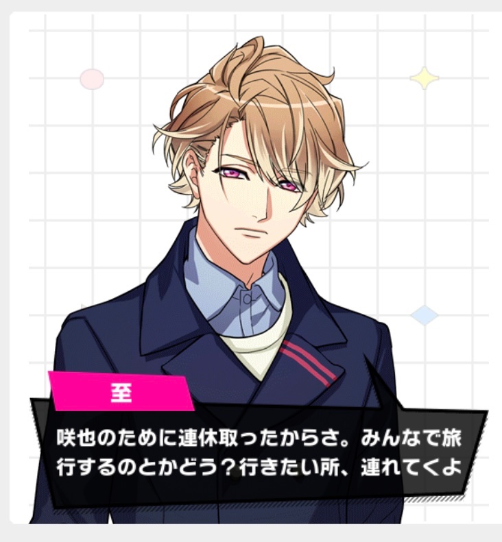 ニグリカ tweet media