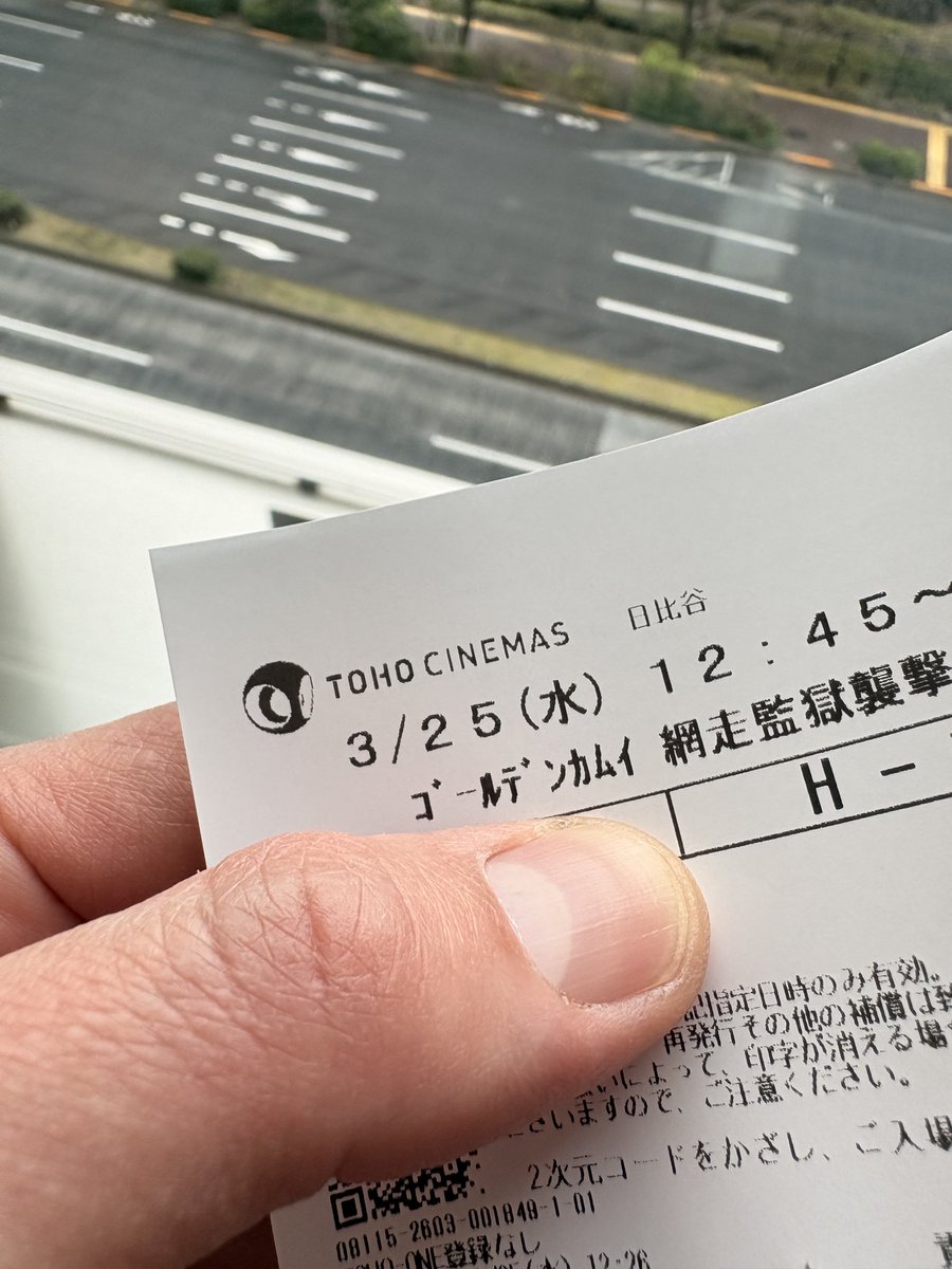 和田聰宏 tweet media