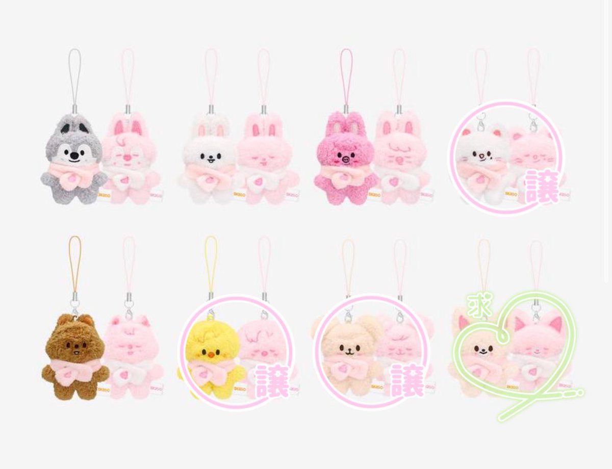 𝖺𝗋𝗎 ⸝⋆( 取引用 ) tweet media