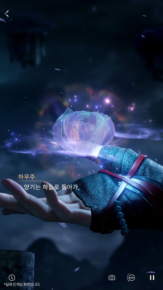 하세구 tweet media