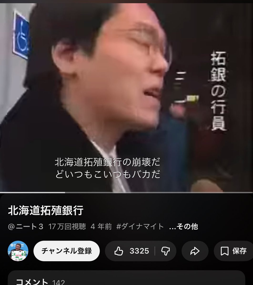 咩太君 Ver2（互fo互關） tweet media