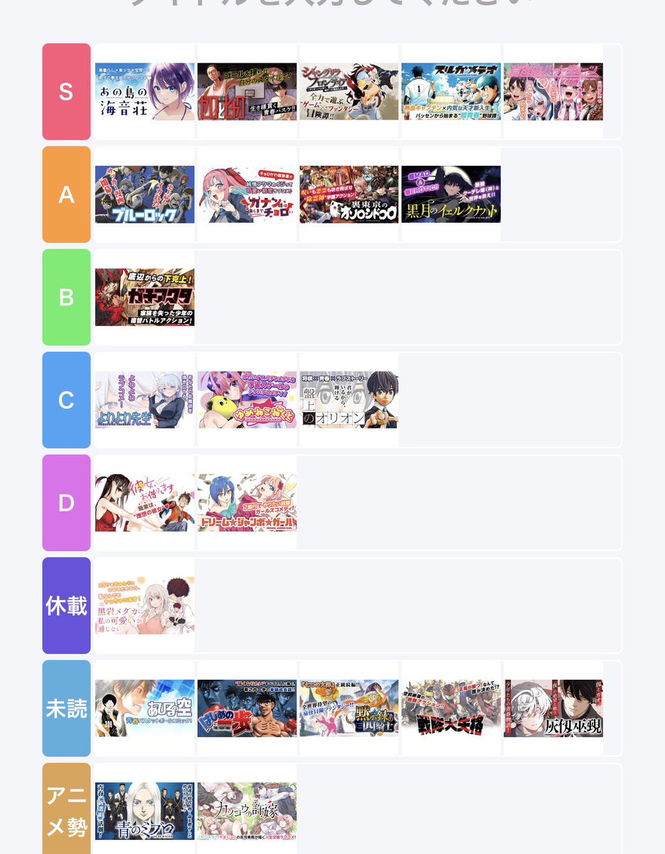 ∠碧🔩 tweet media