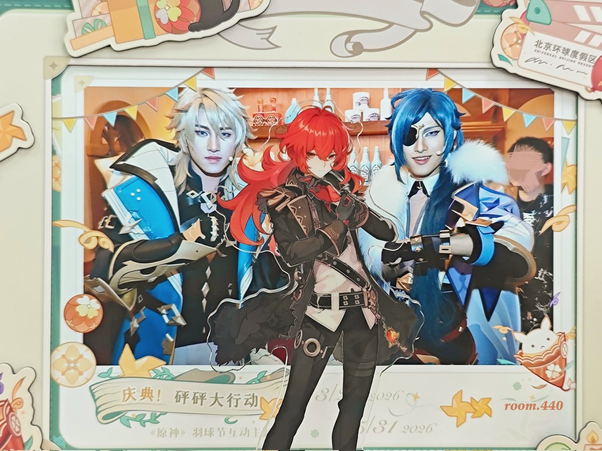 room.440🦉🦚 tweet media