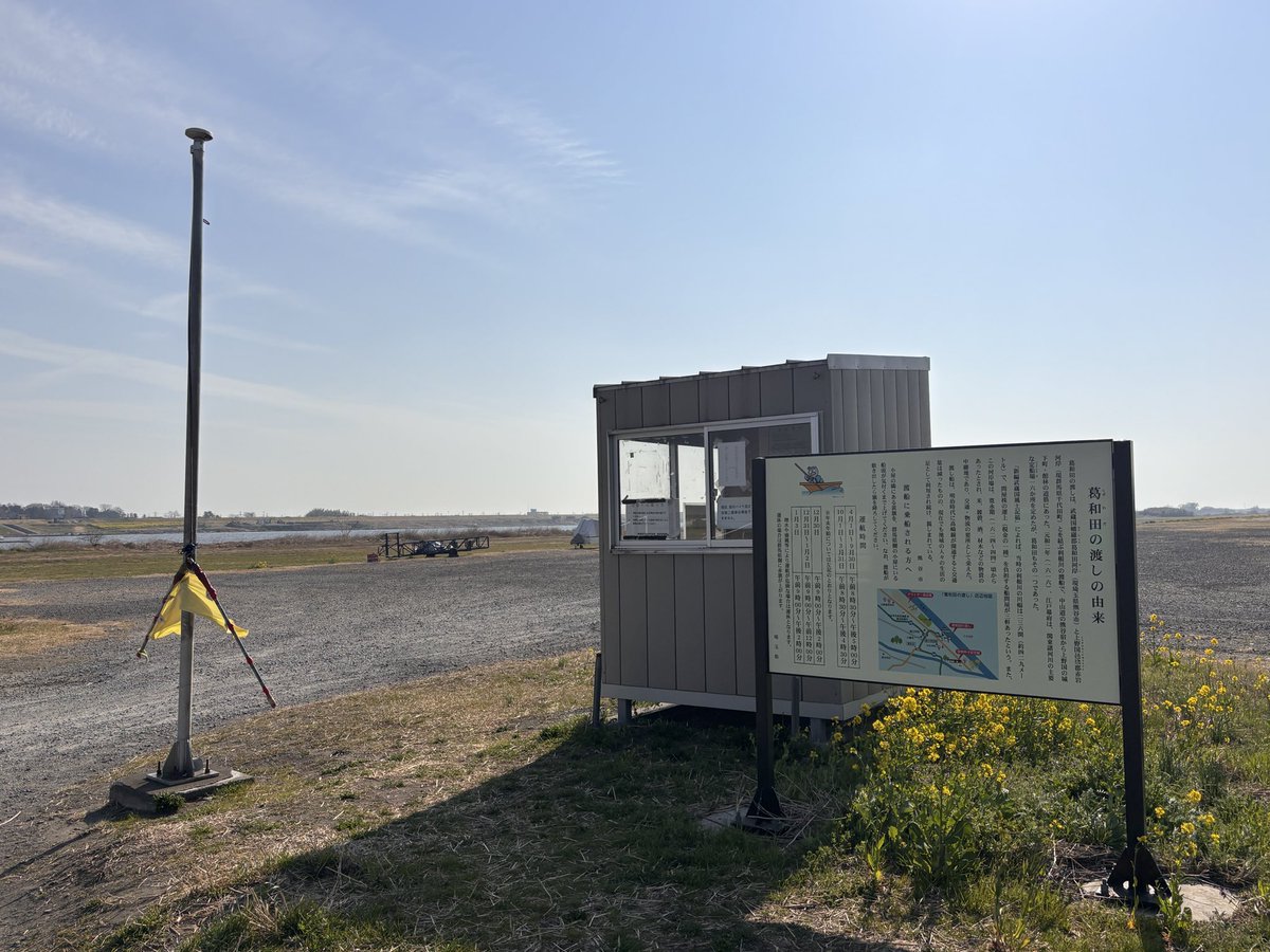 さいたぁマンワールド【公式】 tweet media