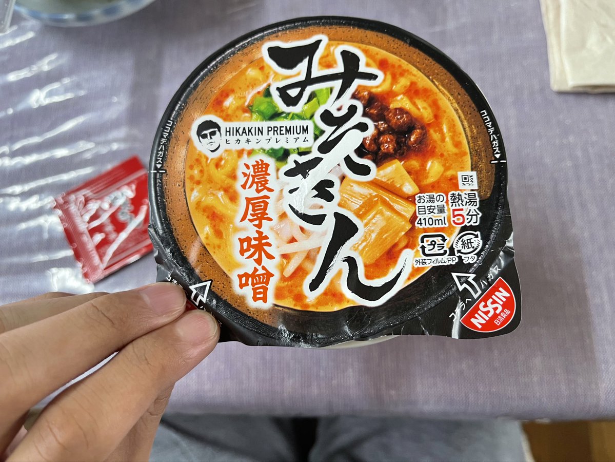 あゆちゃ@勉強 tweet media