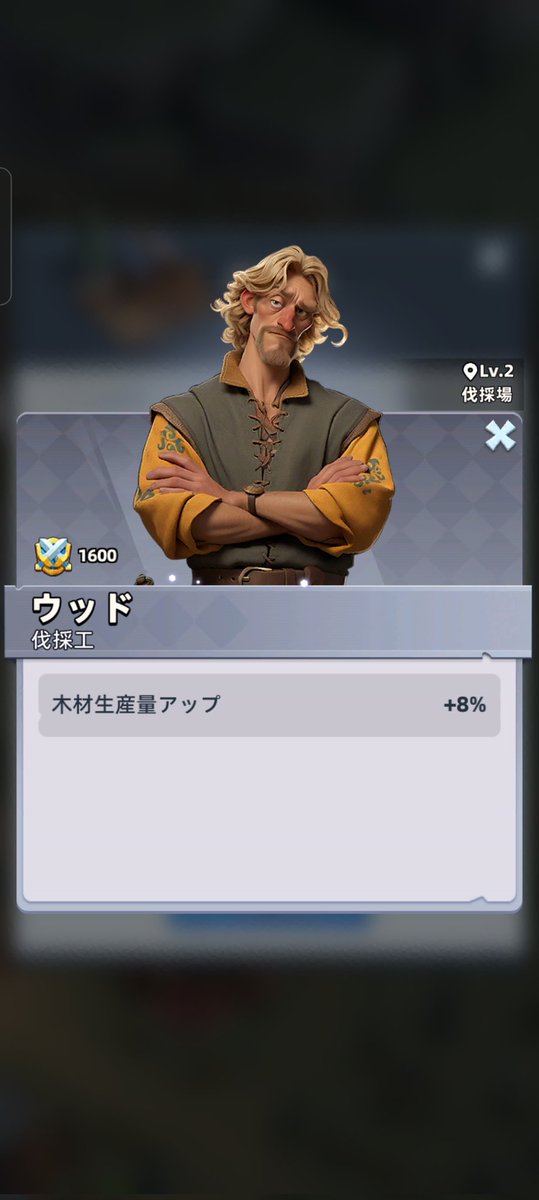 藤巻 健太 tweet media