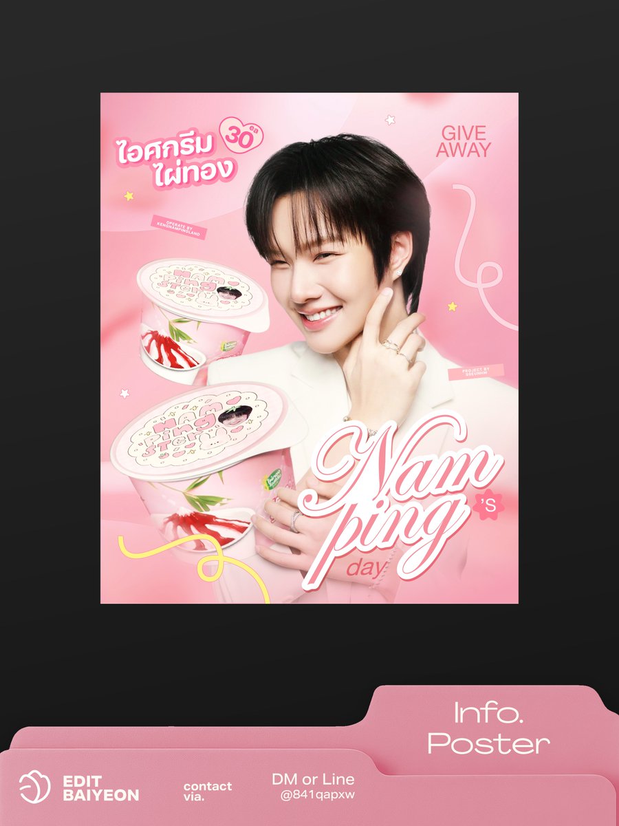 editbaiyeon's tweet photo. น้ำปิง ⭐️ #Namping #Nampingster

🔖 รับออกแบบ พรีวิว / ป้ายแบนเนอร์ / อินโฟ
Design Commission Preview Poster / Info. Poster

📮 จองคิวออกแบบ : dm or line @841qapxw

#editbaiyeon #รับออกแบบ #รับออกแบบป้าย #designcommission https://t.co/ObZ1Qnfuyl