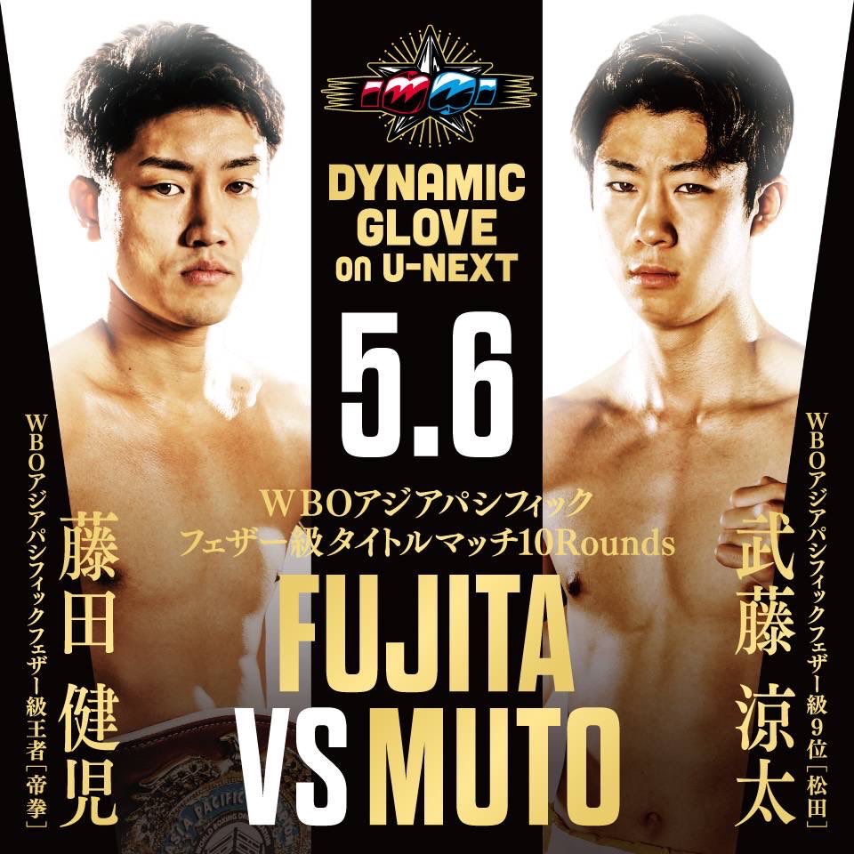 藤田 健児 tweet media