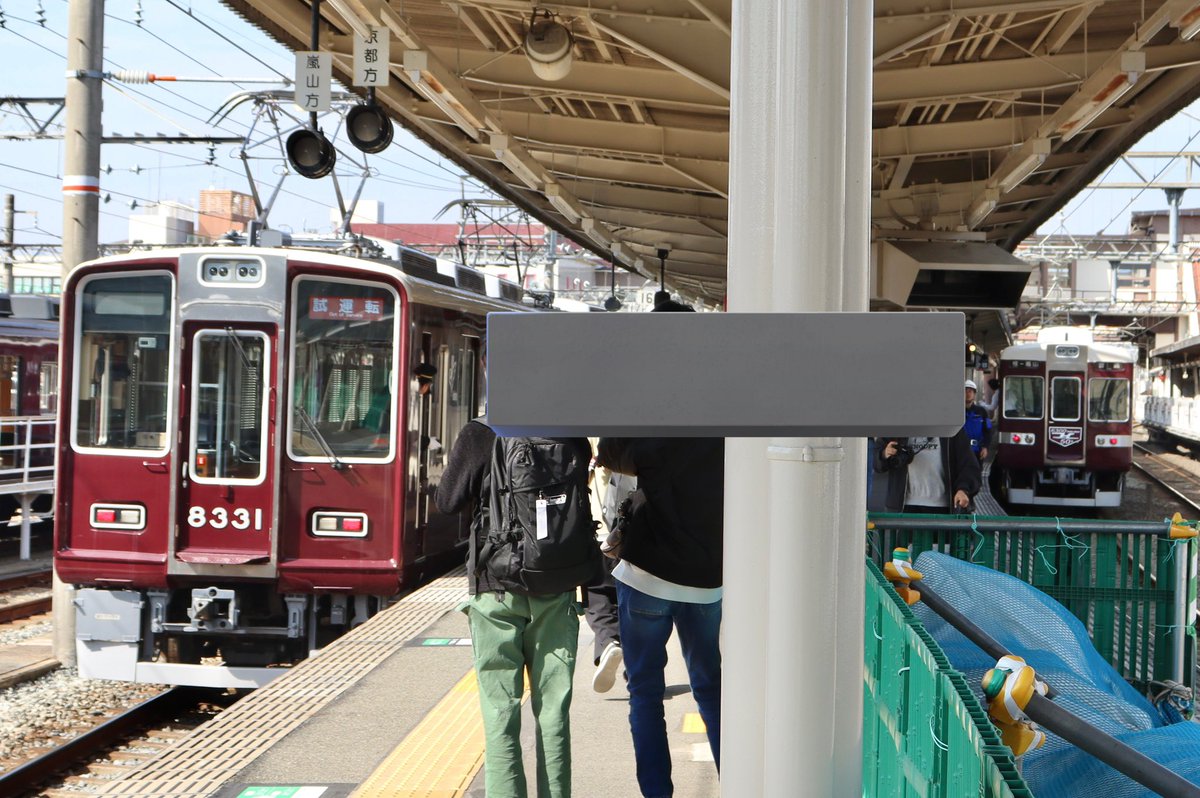 尺倒壊 tweet media