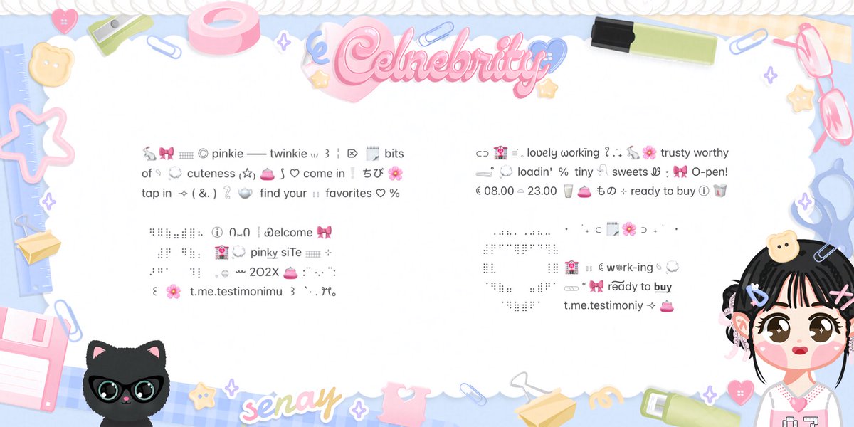 senaY, 🐾🎀 tweet media