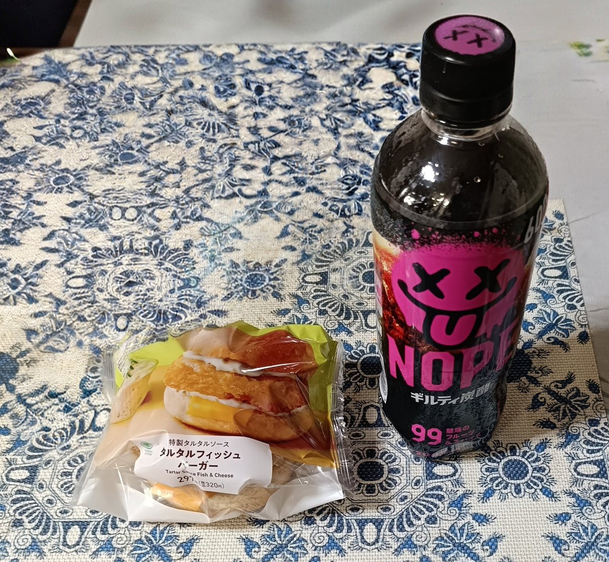 カシオペア tweet media