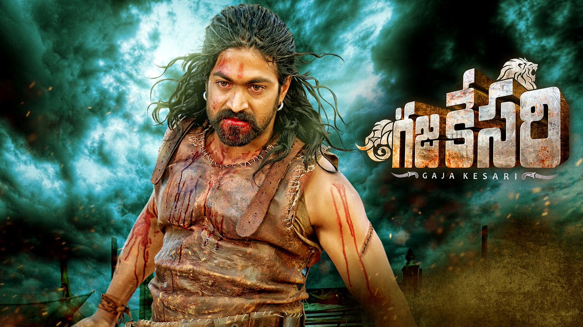 ಮಿ.ಅನಾಮಿಕ tweet media