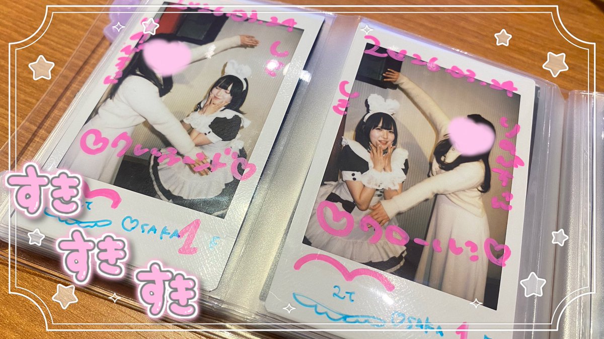 ゆ tweet media