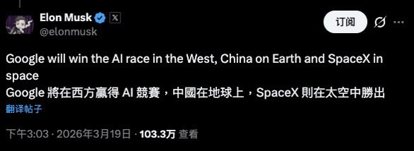 SemiVision👁️👁️ tweet media