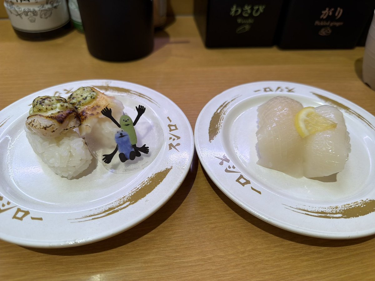 あずきちゃんだよ(Azuki chan dayo) tweet media