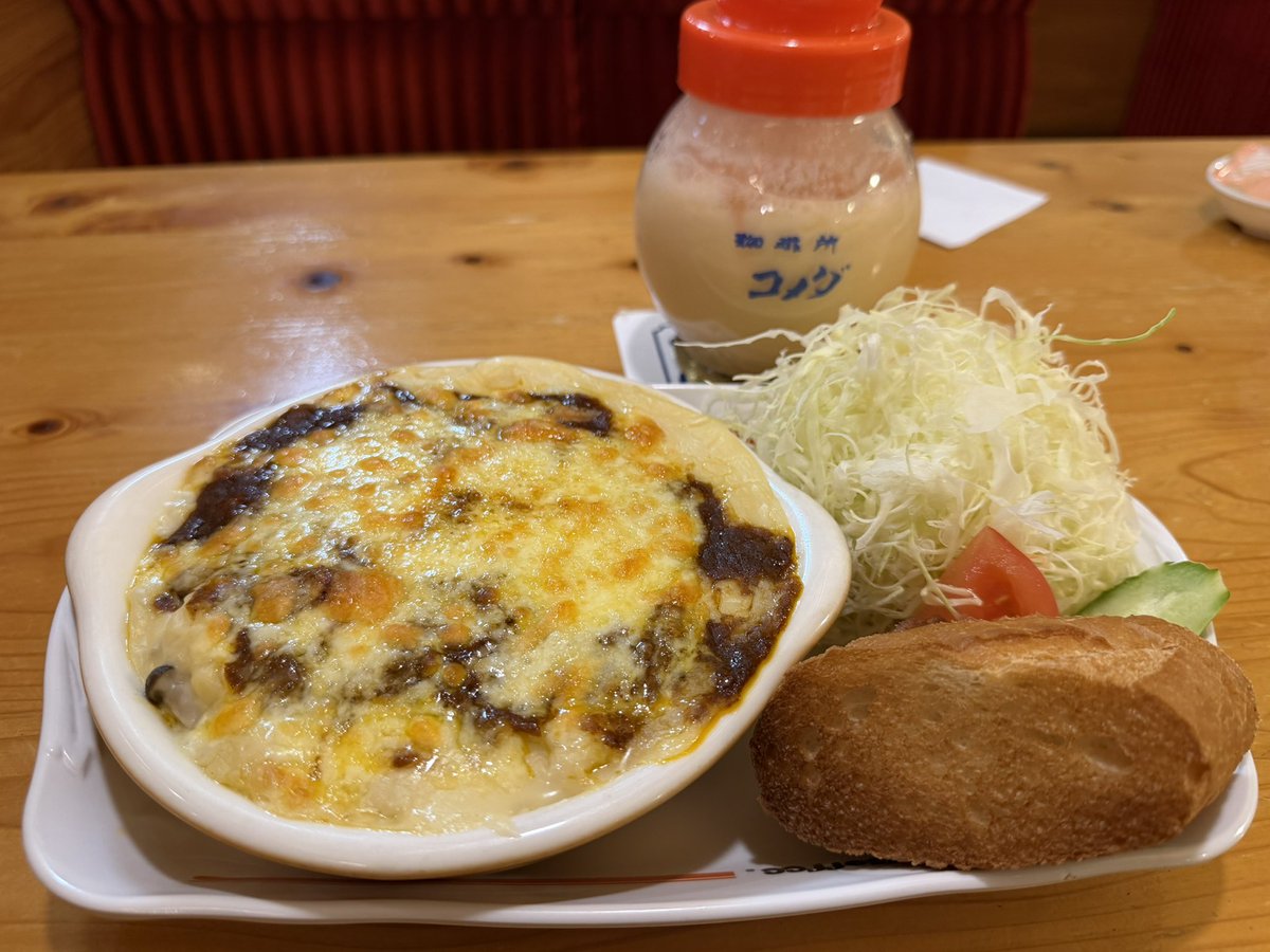 あずきちゃんだよ(Azuki chan dayo) tweet media