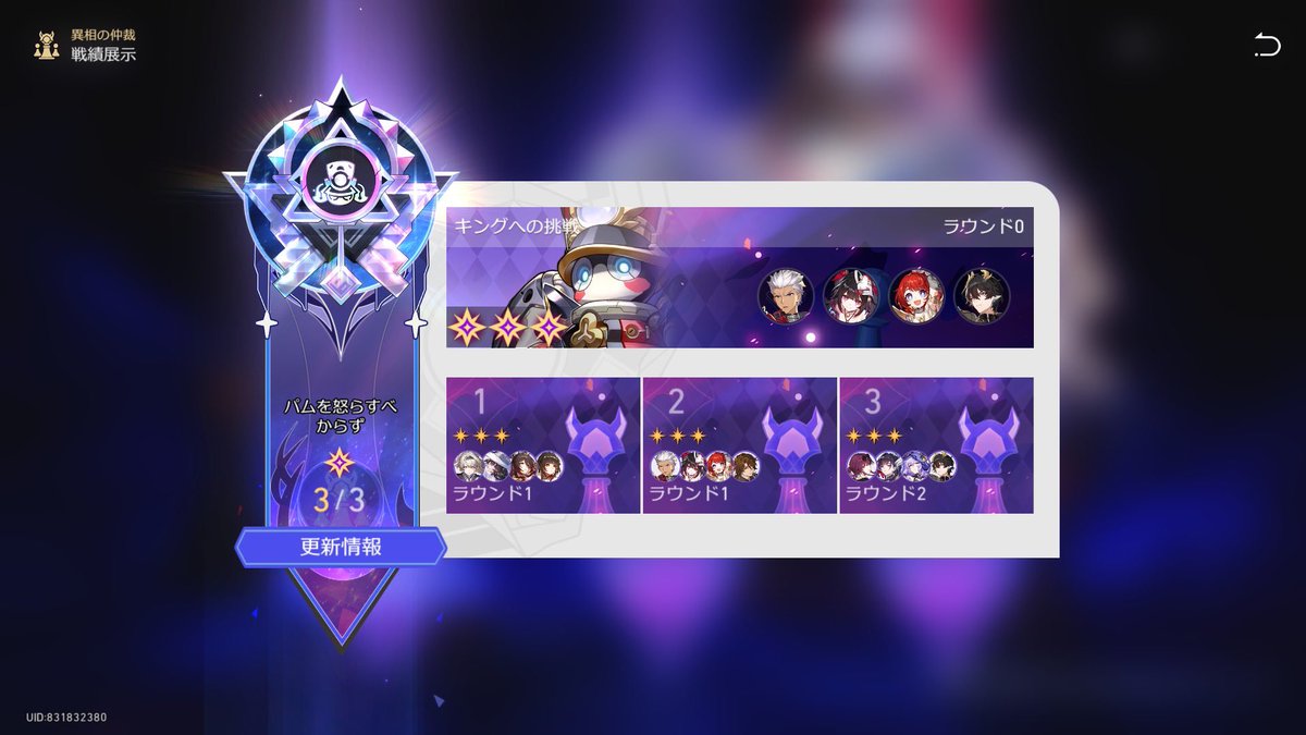 あぼぼ tweet media