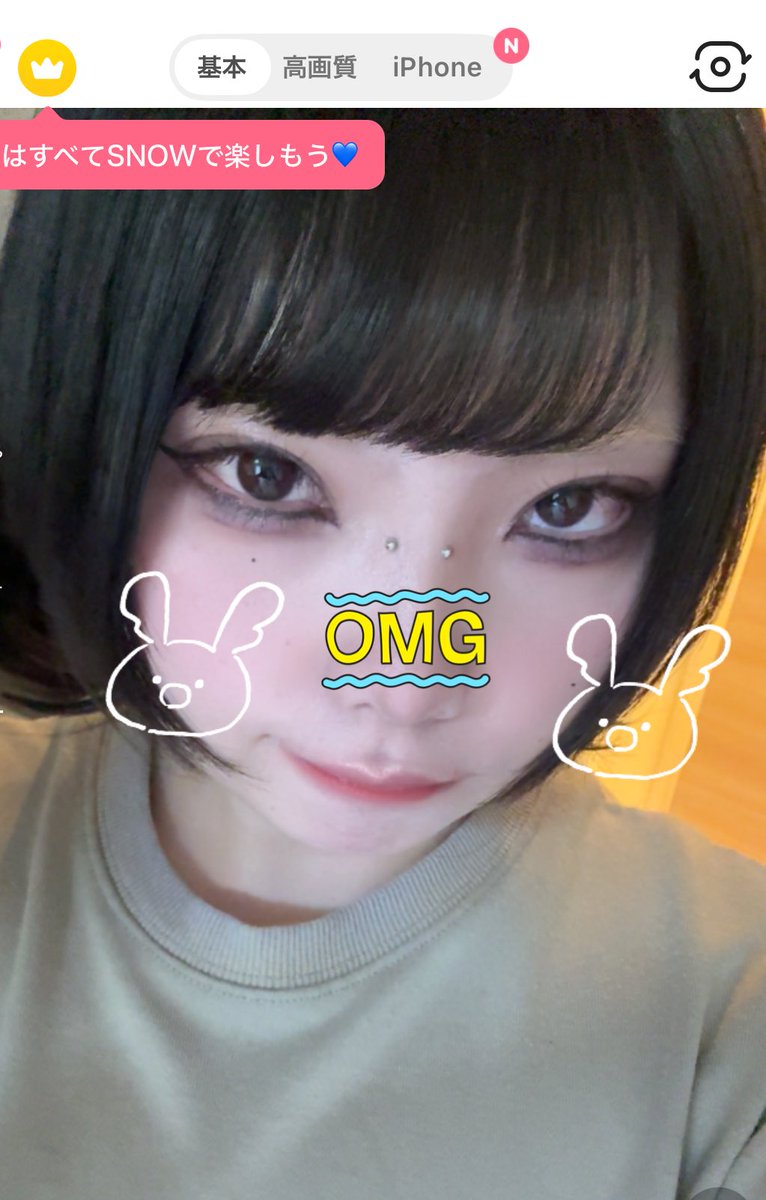 あやちゃん？！？？！🐝🍯 tweet media