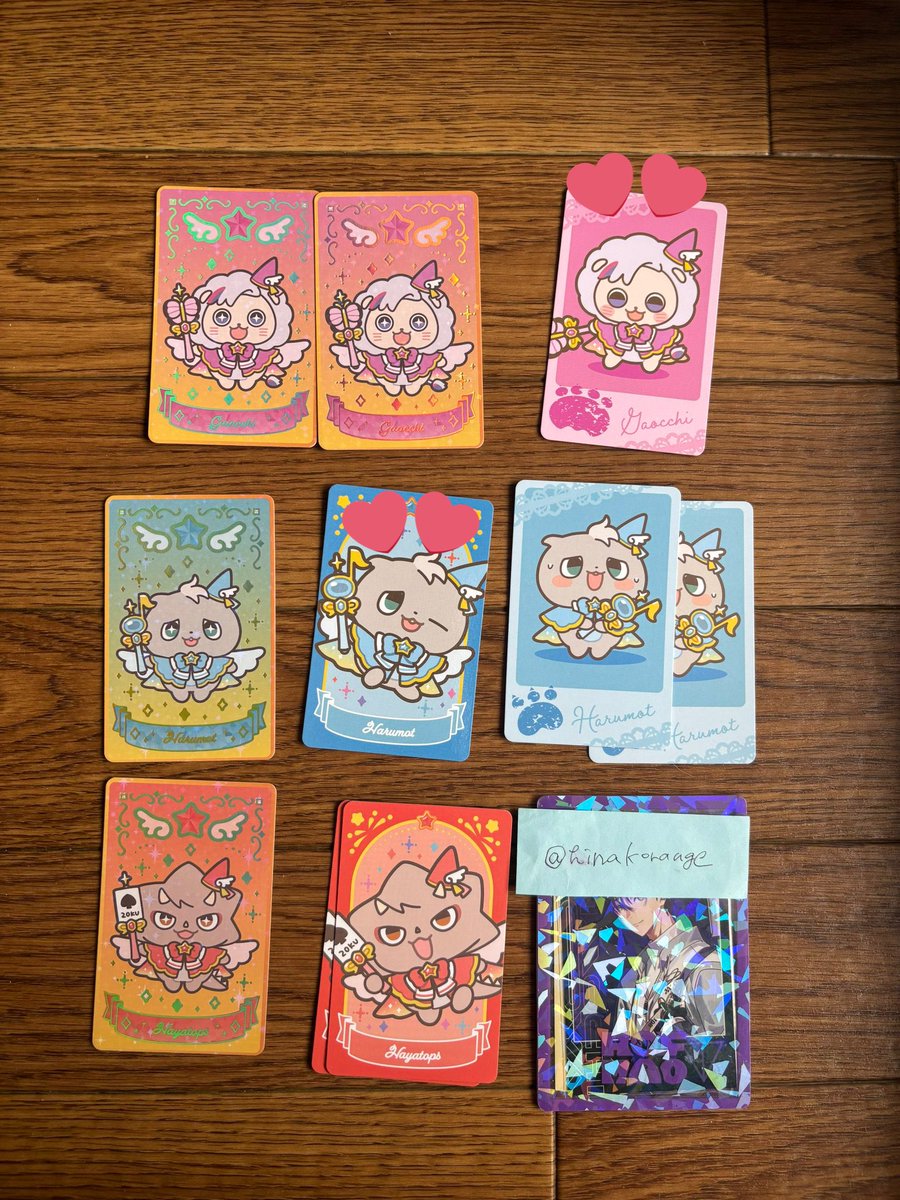 ふー＠取引垢 tweet media