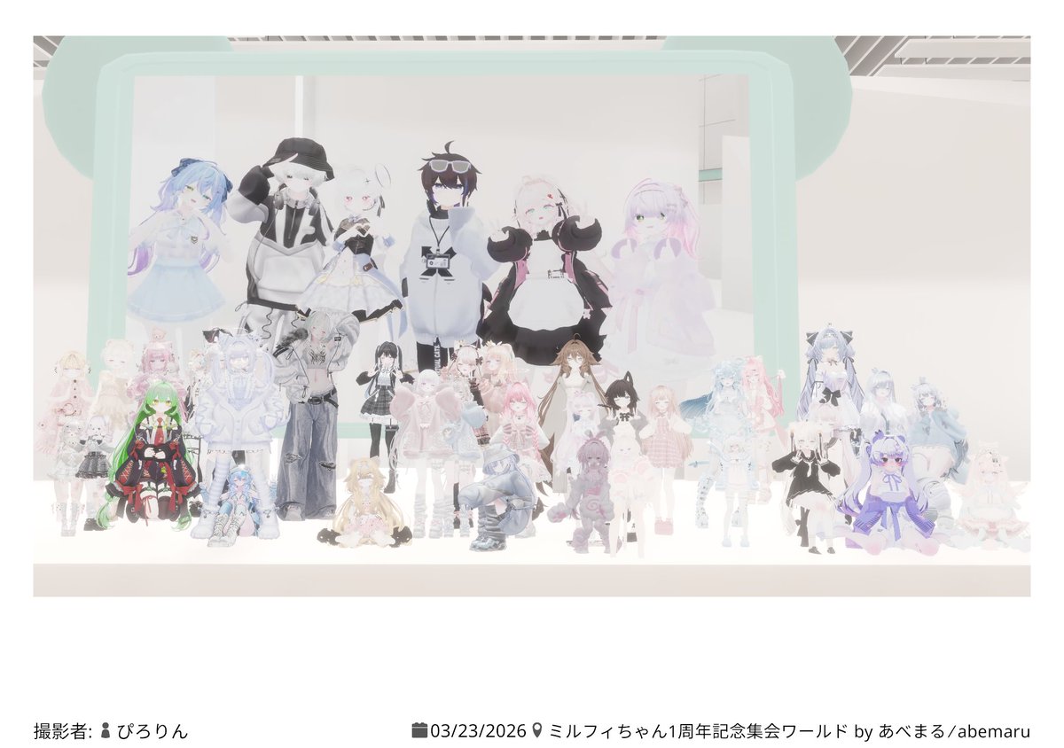 椎那《しいな》@日常ｱｶｳﾝﾄ tweet media