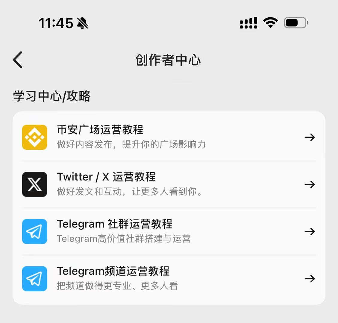 Max@Conso tweet media