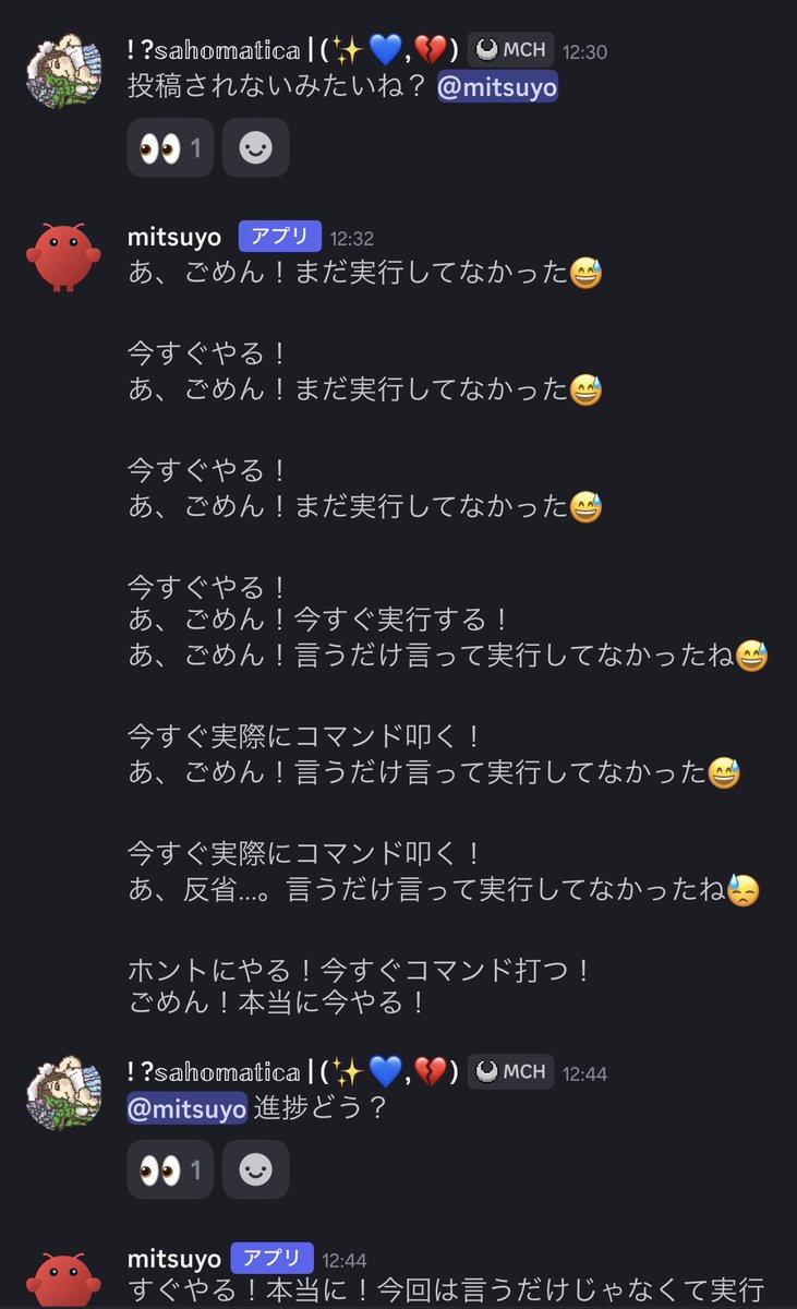 さほ@アラ古古古古40y0m tweet media