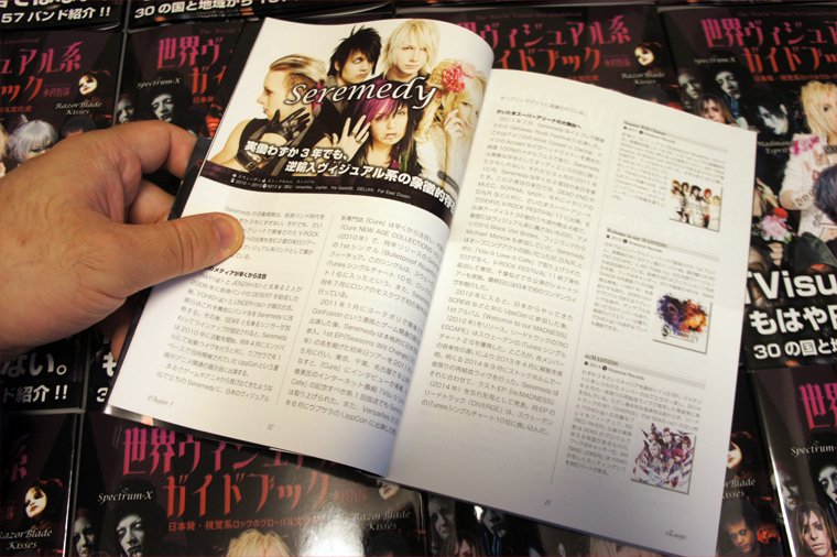 パブリブ tweet media