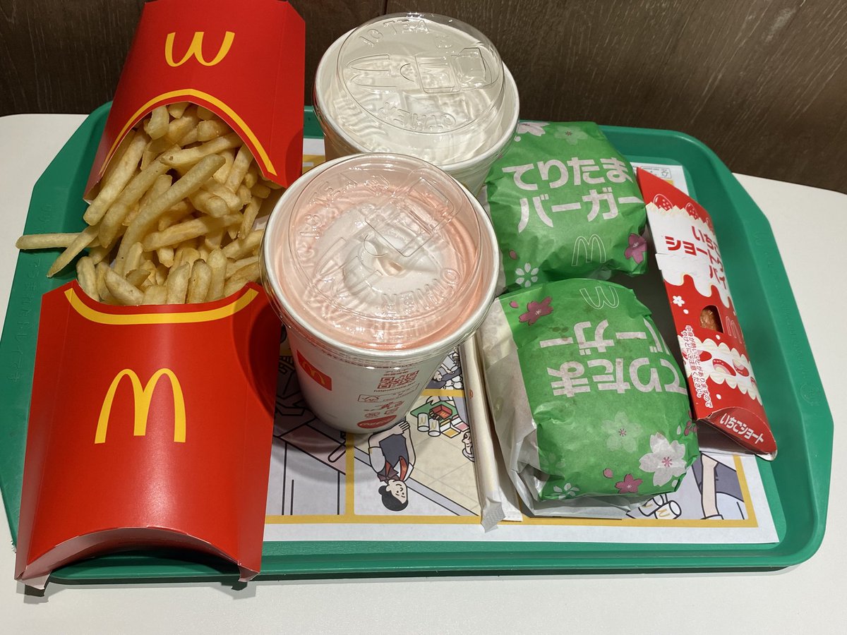 お散歩@てけてけ tweet media