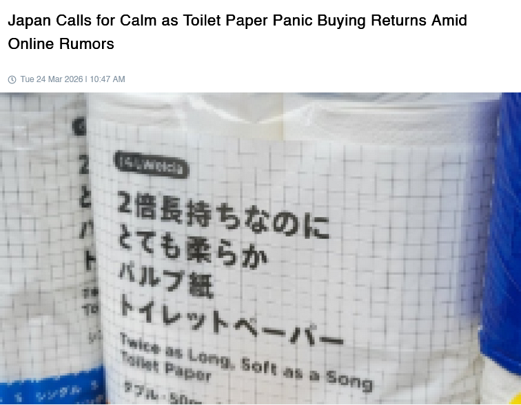 Geopolitics & Empire tweet media