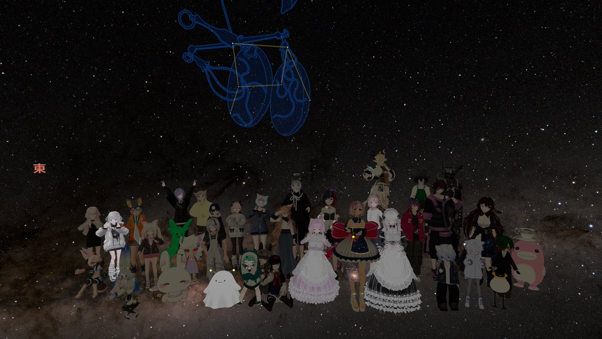 雅にゃこ tweet media