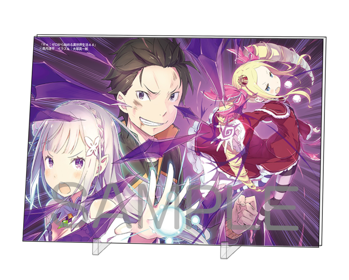 メロンブックス@ラノベ tweet media