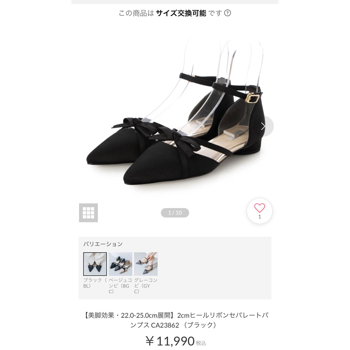 にゅん tweet media