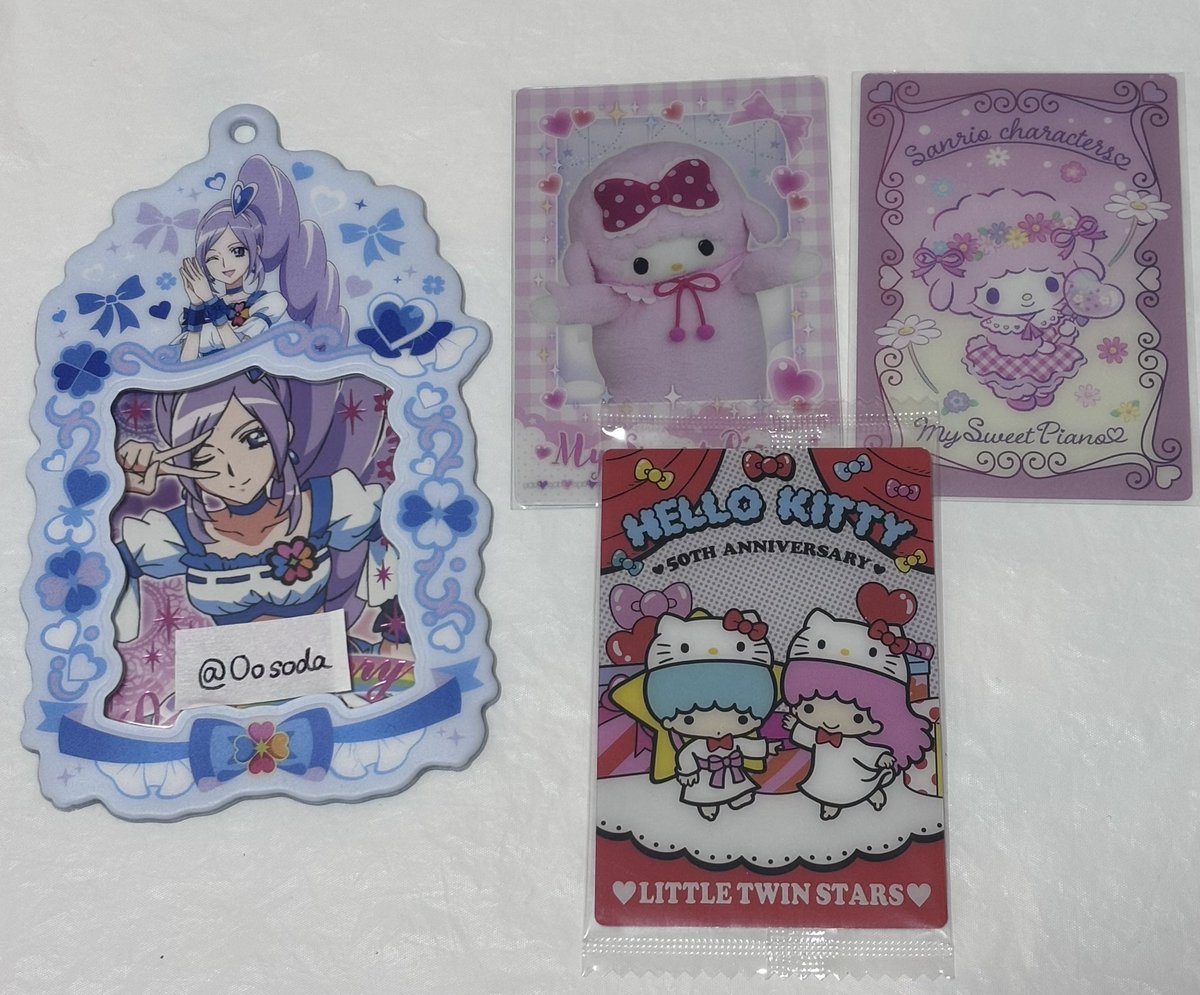 𝐌🦋 tweet media