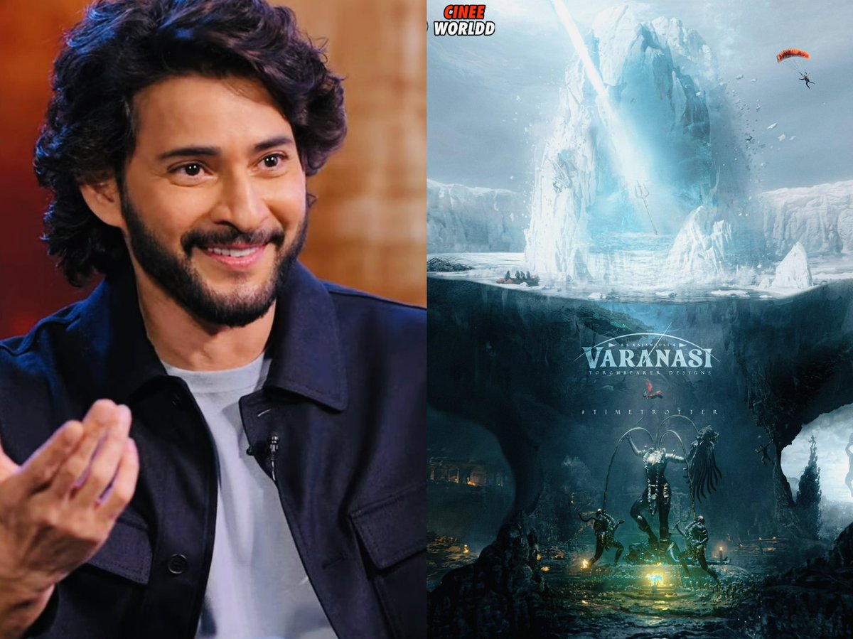 cinee worldd tweet media