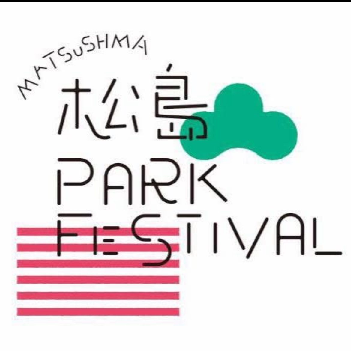 覇砂羅@そう言えば何だかんだで10周年 tweet media