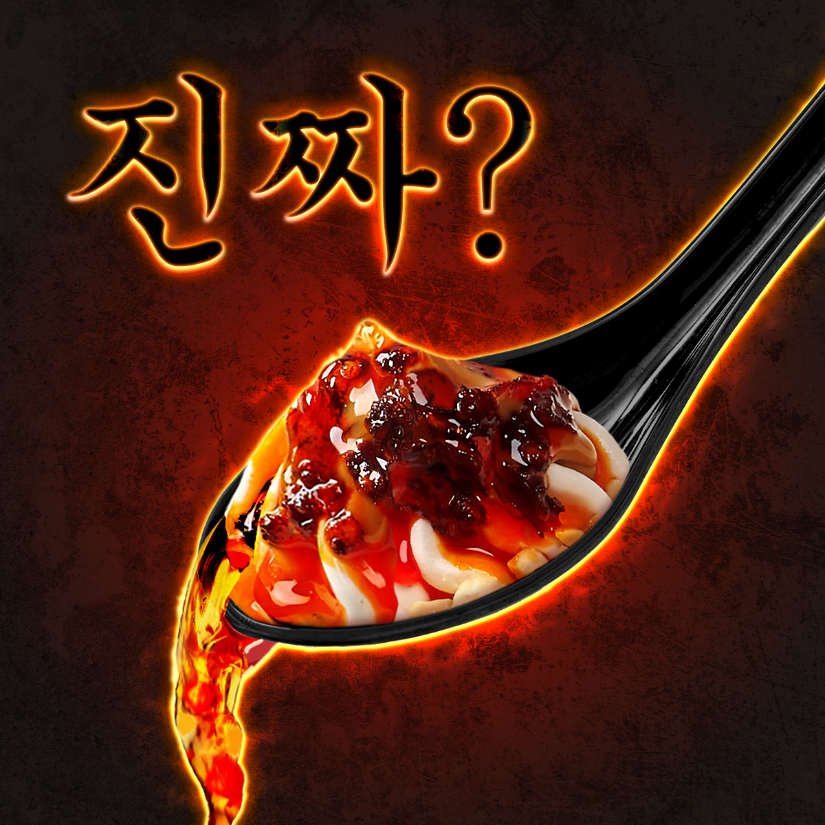 요거트월드 tweet media